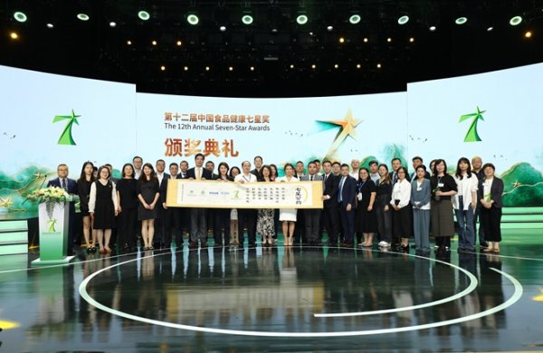 赢翻网配资 满足Z世代消费需求，食品行业创新求变