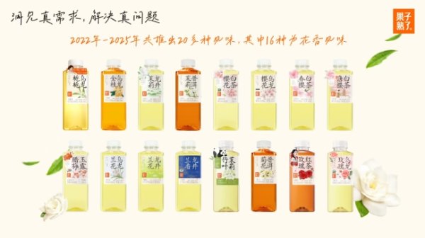 资生网 慢下来，果子快“熟了”