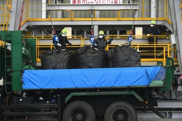 星速配资 小心！日政府给福岛核污染土起新名欲重新利用