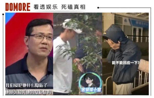 广禾配资 “狗仔”怎么不见了