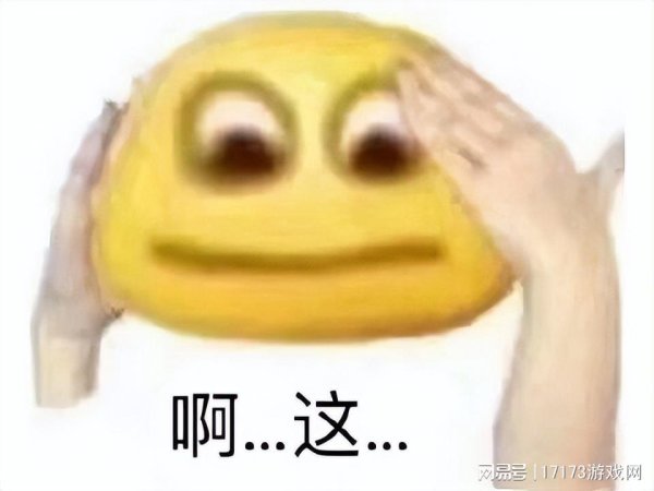 贝盈网 魔兽玩家太会玩？美女开直播生娃8小时，3万名“干爹”众筹ID